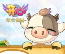 《开心》角色测试