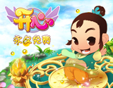 《开心》壁纸_3200x1200_080418