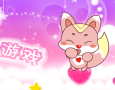 《开心》论坛签名(SWF)