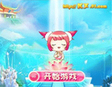 《开心》小游戏合集080509