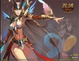 《魔域》2010年12星座壁纸_1024x768