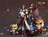 《魔域》2010年春节情人节壁纸1280x1024