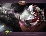 《魔域》2011年精美壁纸_7月份