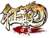 口袋征服客户端