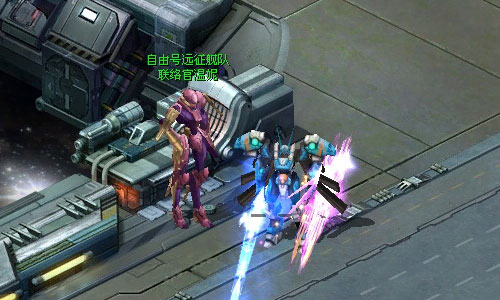 清剿异族