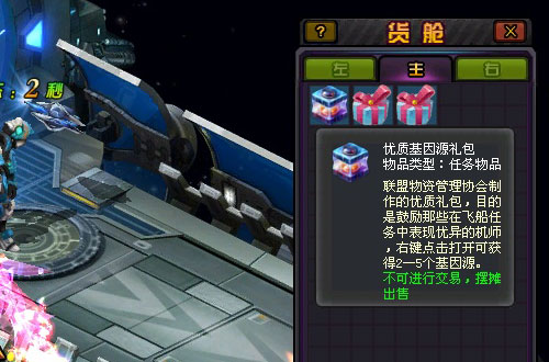 清剿异族