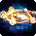 上古·鬥轉星移