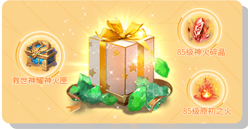 ��ֵ��Ϸ����