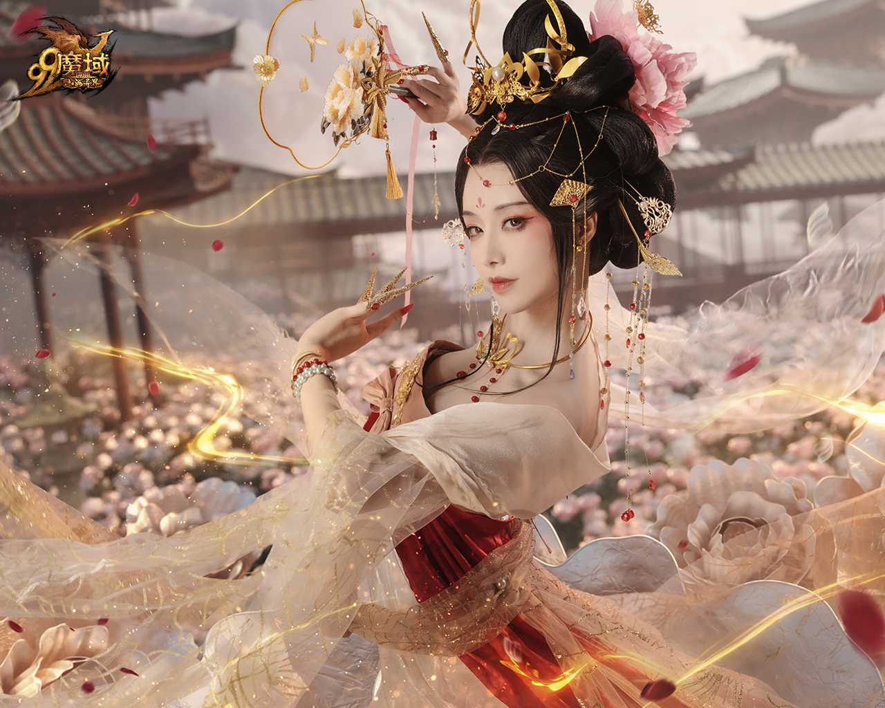 魔域下载中心 魔域官网正版下载 更新包下载 99网