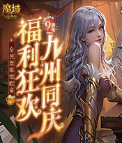 小口袋活动福利盘点