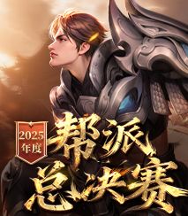 2025��Ȱ����ܾ���