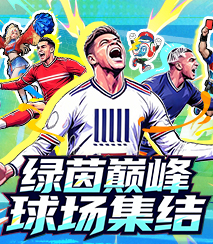 ���籭����